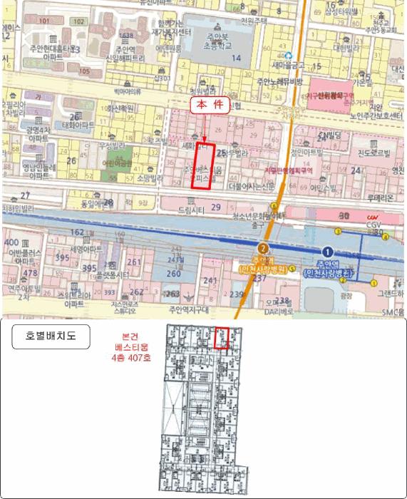 2026타경501037 법원경매 사진9 | 인천 미추홀구 오피스텔 경매