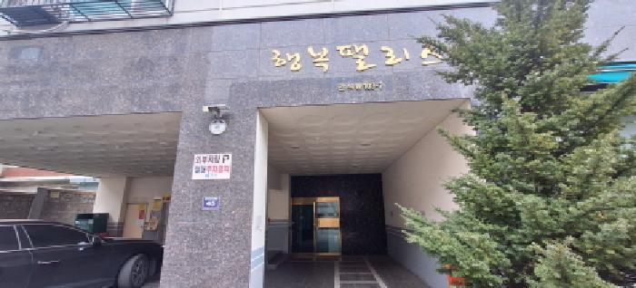 법원경매 2026타경501091 사진8 | 인천 남동구 간석동 103-7 오피스텔 경매