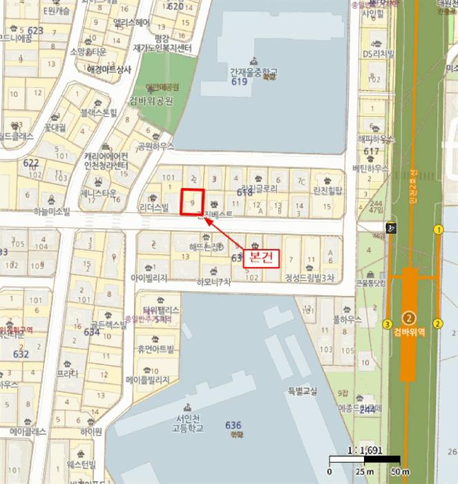 2026타경501135 법원경매 사진13 | 인천 서구 다세대주택 경매