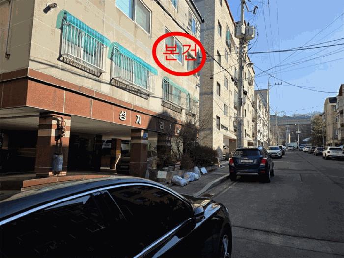 2026타경501135 법원경매 사진5 | 인천 서구 다세대주택 경매