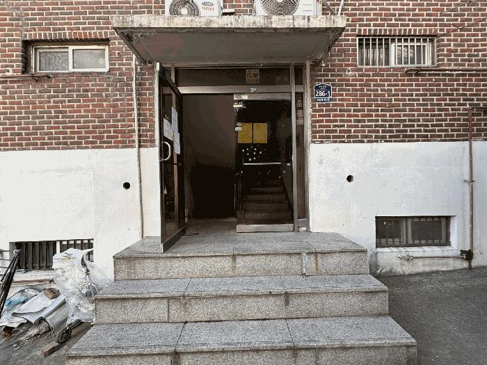 2026타경501157 법원경매 사진3 | 인천 부평구 다세대주택 경매