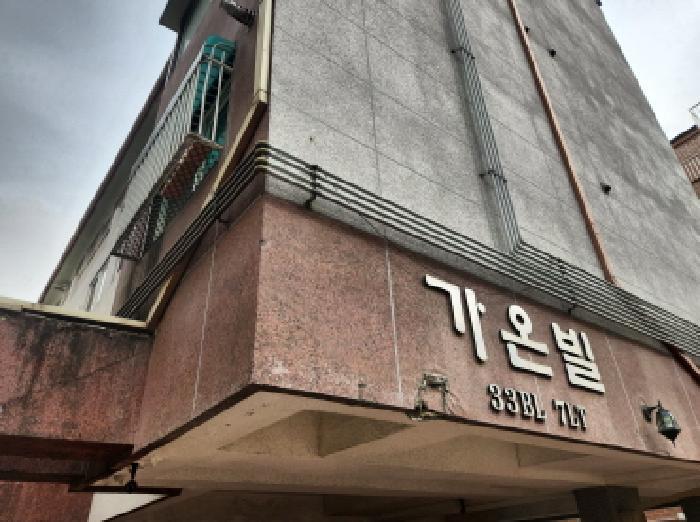 2026타경501189 법원경매 사진6 | 인천 서구 다세대주택 경매