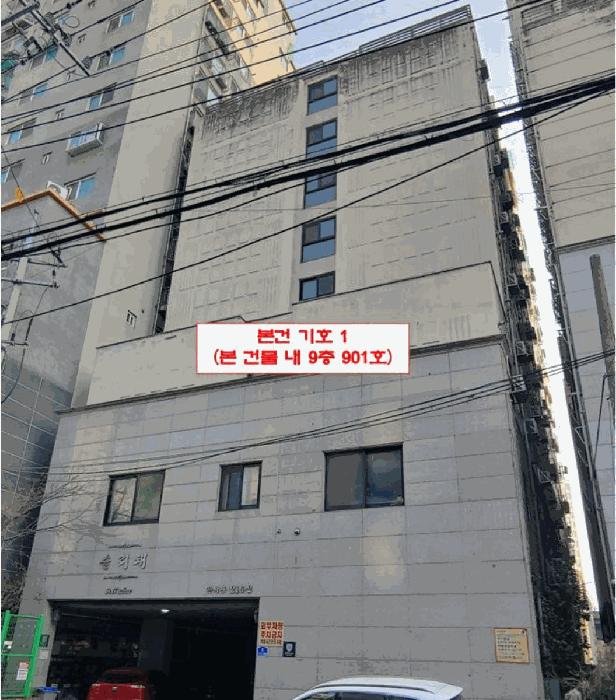 인천광역시 남동구 간석동 216-2 솔리채 9층901호 법원경매 물건 대표사진