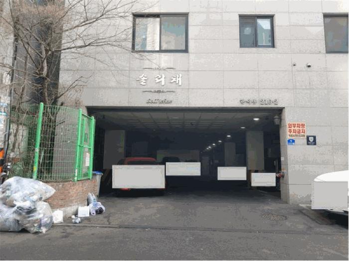 2026타경501196 법원경매 사진4 | 인천 남동구 아파트 경매