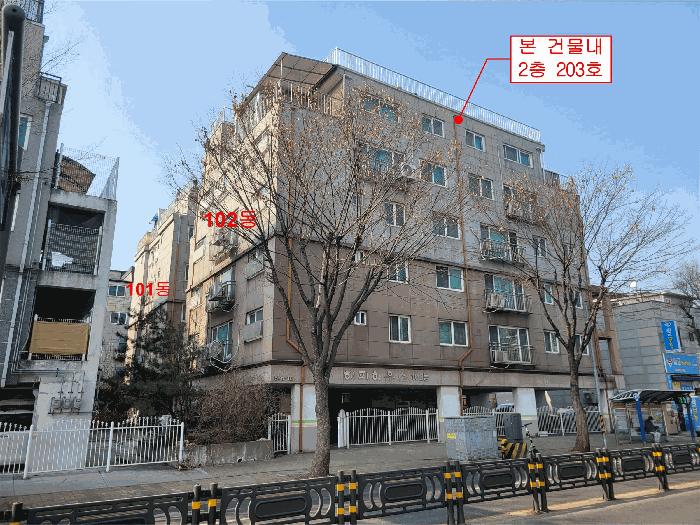 인천광역시 서구 검암동 676-10 해피하우스 102동 2층203호 법원경매 물건 대표사진