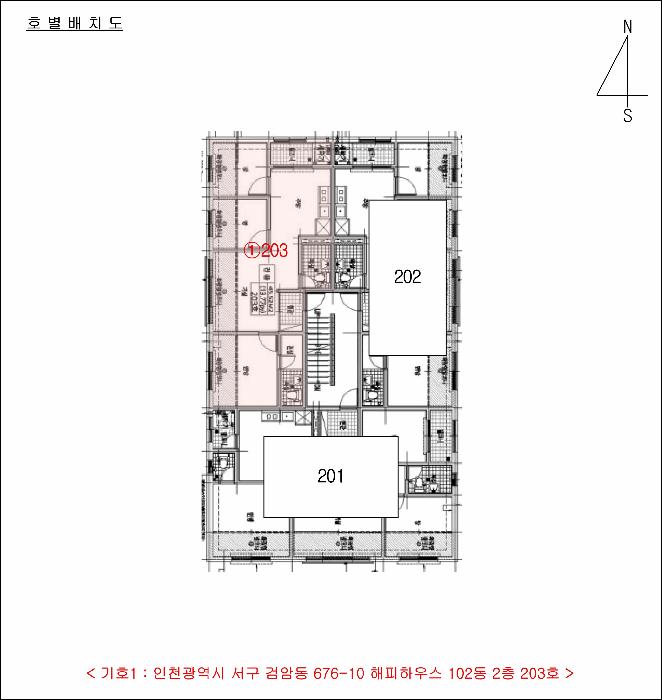 2026타경501242 법원경매 사진14 | 인천 서구 다세대주택 경매
