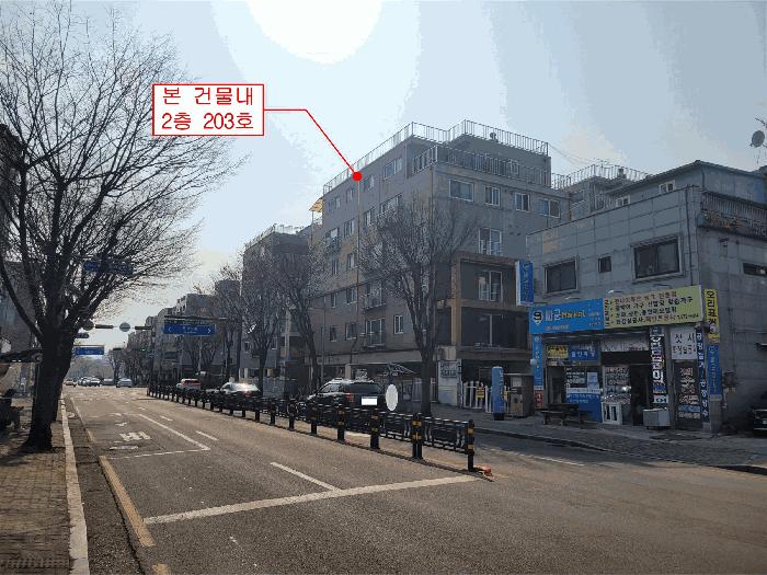 2026타경501242 법원경매 사진6 | 인천 서구 다세대주택 경매