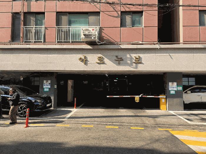 2026타경501268 법원경매 사진2 | 인천 미추홀구 오피스텔 경매