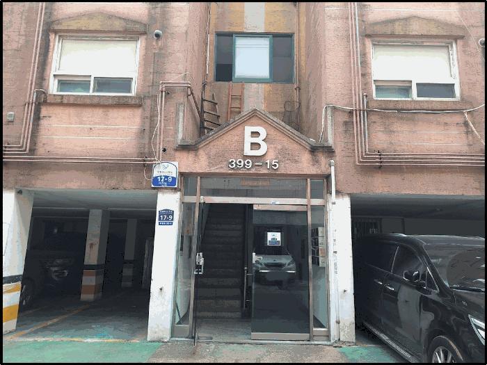 2026타경501273 법원경매 사진4 | 인천 부평구 아파트 경매