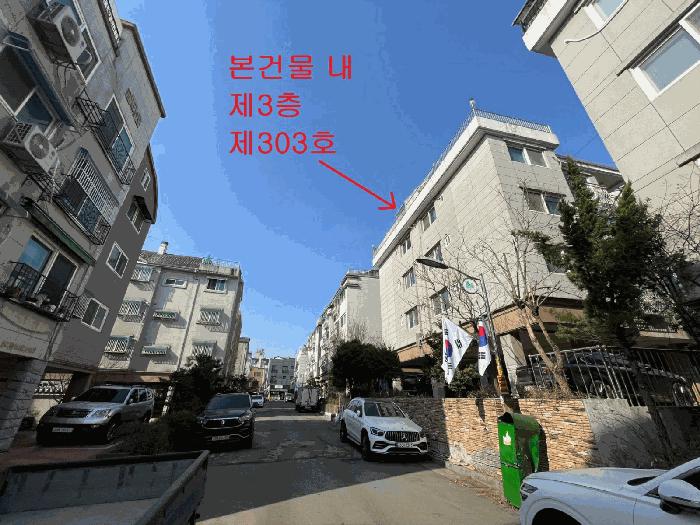 인천광역시 계양구 장기동 143-9 라온하우스3차 3층303호 법원경매 물건 대표사진