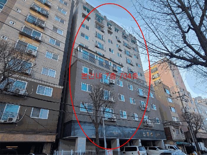 인천광역시 부평구 부평동 379-49 스카이아파트 7층704호 법원경매 물건 대표사진