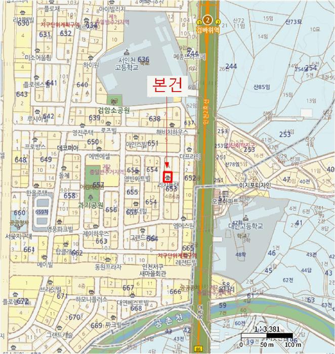 2026타경501364 법원경매 사진11 | 인천 서구 다세대주택 경매