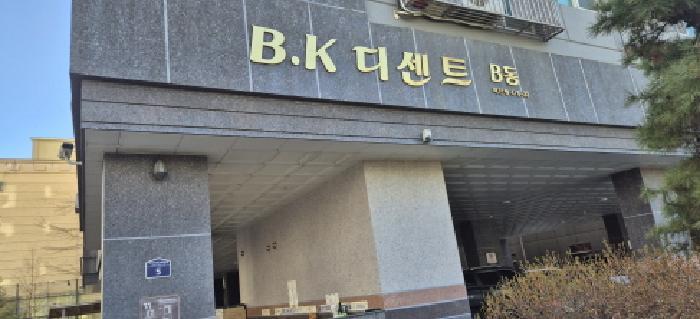 2026타경501384 법원경매 사진5 | 인천 계양구 오피스텔 경매