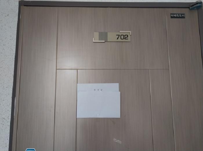 2026타경501453 법원경매 사진11 | 인천 미추홀구 오피스텔 경매