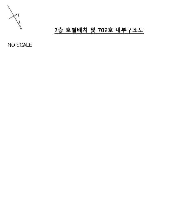 2026타경501453 법원경매 사진13 | 인천 미추홀구 오피스텔 경매