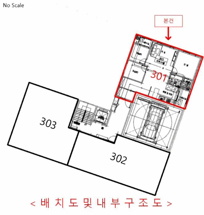 2026타경501655 법원경매 사진12 | 인천 미추홀구 오피스텔 경매