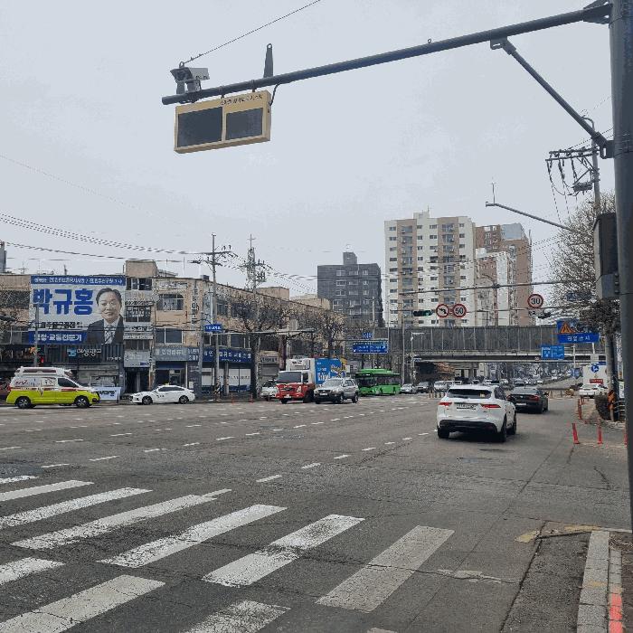 2026타경501663 법원경매 사진4 | 인천 미추홀구 오피스텔 경매
