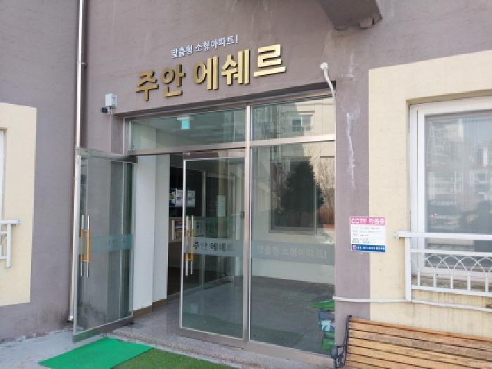 2026타경501720 법원경매 사진11 | 인천 미추홀구 다세대주택 경매