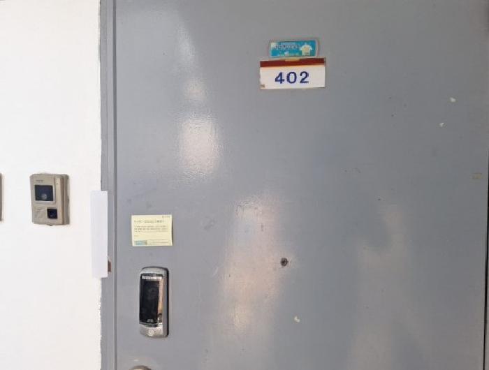 인천 미추홀구 용현동 454-407 보람아트빌라 4층4 다세대(빌라) 사진 5