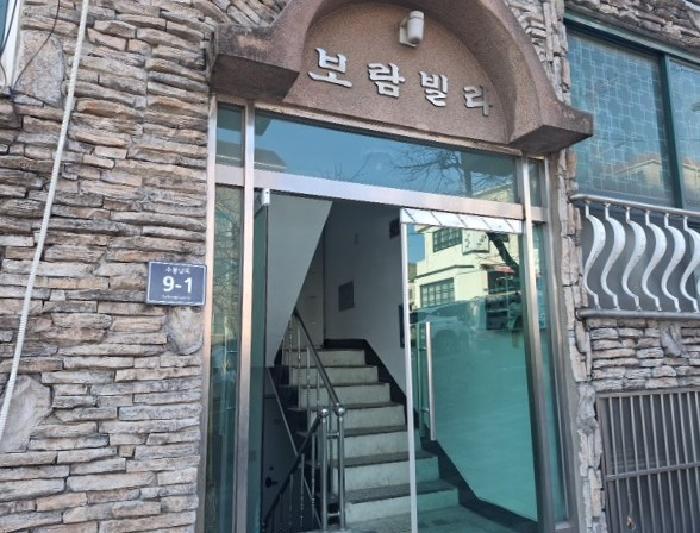 2026타경501760 법원경매 사진7 | 인천 미추홀구 다세대주택 경매