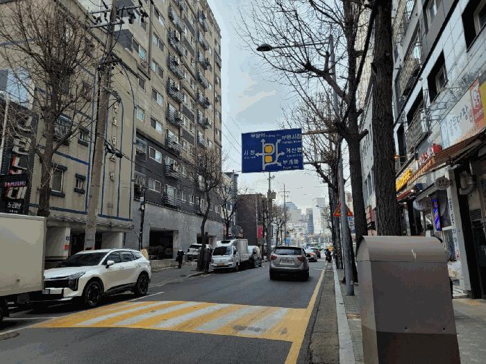 2026타경501777 법원경매 사진4 | 인천 부평구 오피스텔 경매