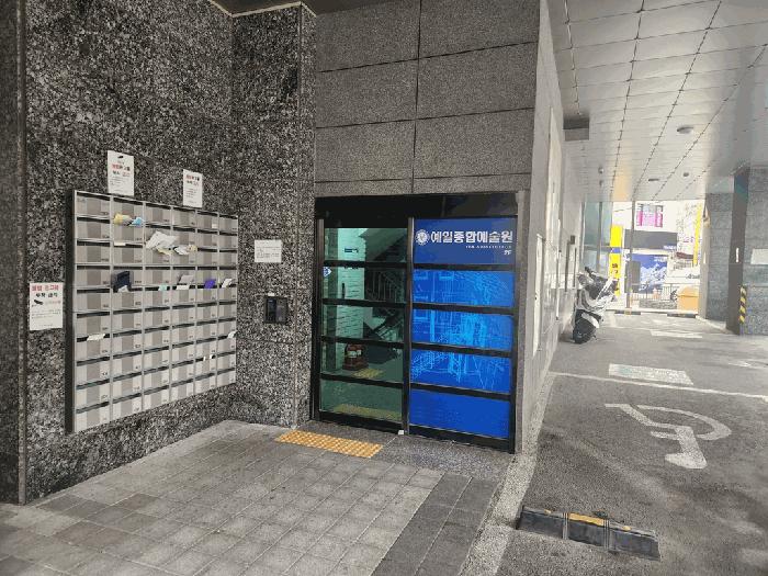 2026타경501833 법원경매 사진4 | 인천 남동구 오피스텔 경매
