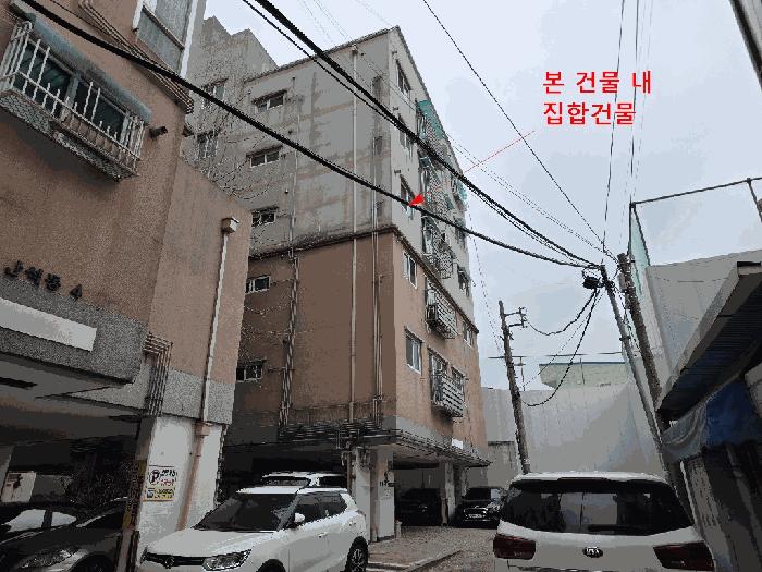 법원경매 2026타경501867 사진3 | 인천 남동구 간석동 433-4 다세대주택 경매
