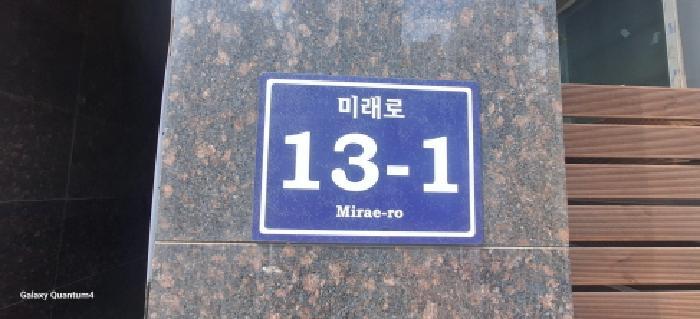 2026타경501907 법원경매 사진9 | 인천 남동구 오피스텔 경매