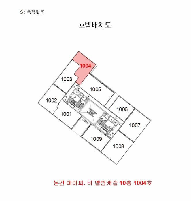 2026타경502000 법원경매 사진12 | 인천 부평구 오피스텔 경매
