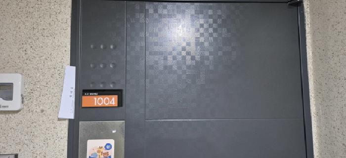 2026타경502000 법원경매 사진7 | 인천 부평구 오피스텔 경매