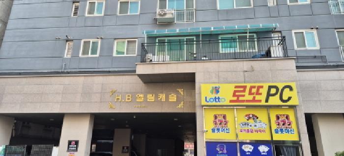2026타경502000 법원경매 사진9 | 인천 부평구 오피스텔 경매
