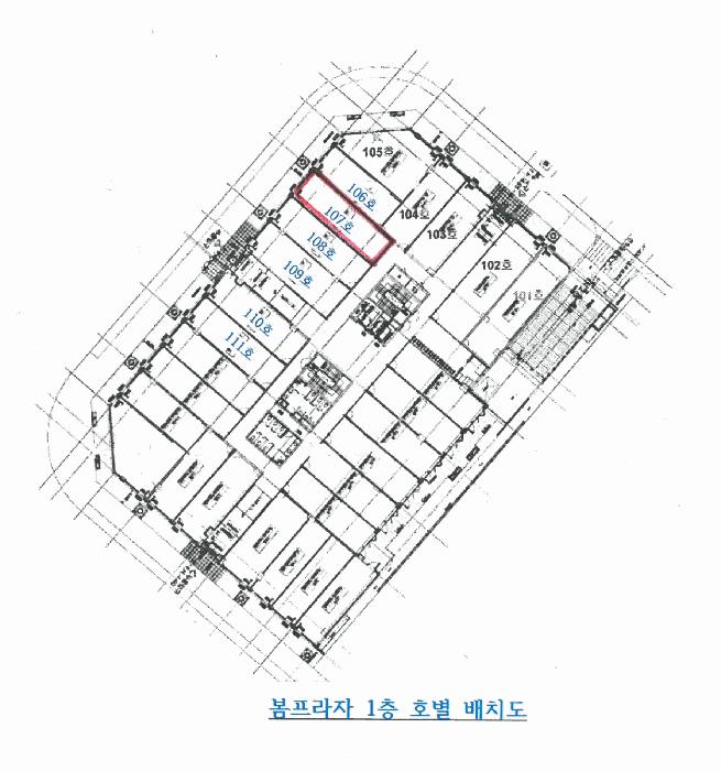 법원경매 2025타경54665 사진8 | 화성시 꽃내음1길 근린상가 경매