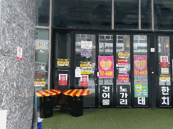 법원경매 2025타경1131 사진5 | 하남시 망월동 1087 마들렌 근린상가 경매