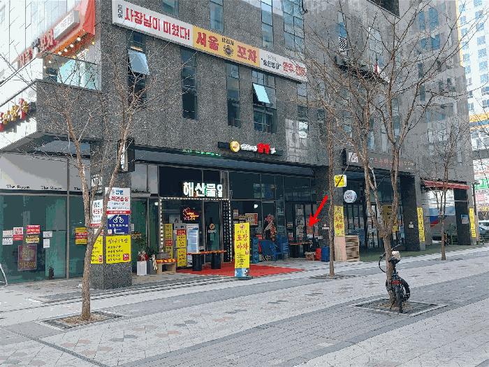 법원경매 2025타경1131 사진6 | 하남시 망월동 1087 마들렌 근린상가 경매
