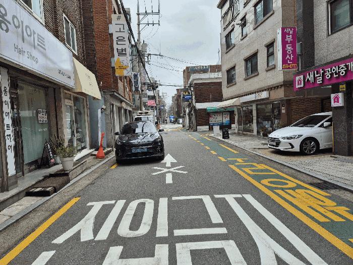 서울 광진구 구의동 250-2 주택 사진 4