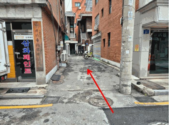 서울 광진구 구의동 250-2 주택 사진 5