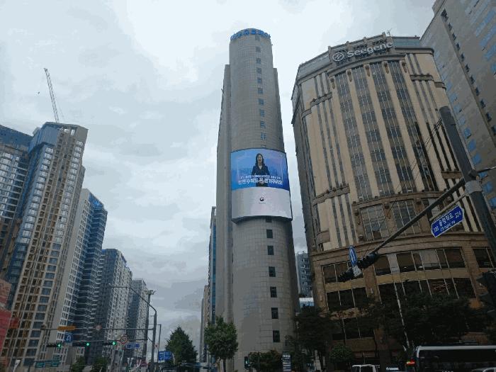 서울 송파구 방이동 22 대우유토피아오피스텔 8층802호 오피스텔 경매 물건 사진
