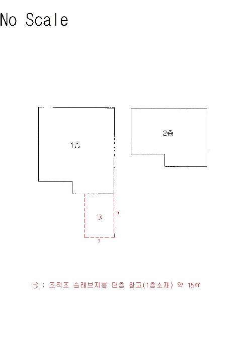 2025타경510699 법원경매 사진12 | 인천 부평구 주택건물 경매