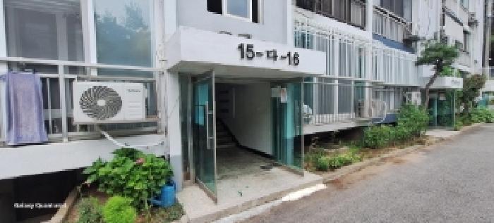 2025타경511104 법원경매 사진7 | 인천 남동구 아파트 경매