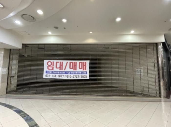 2024타경4300 법원경매 사진13 | 성남 분당구 근린상가 경매