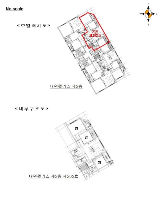 2023타경3719 법원경매 사진9 | 경기 평택시 오피스텔 경매