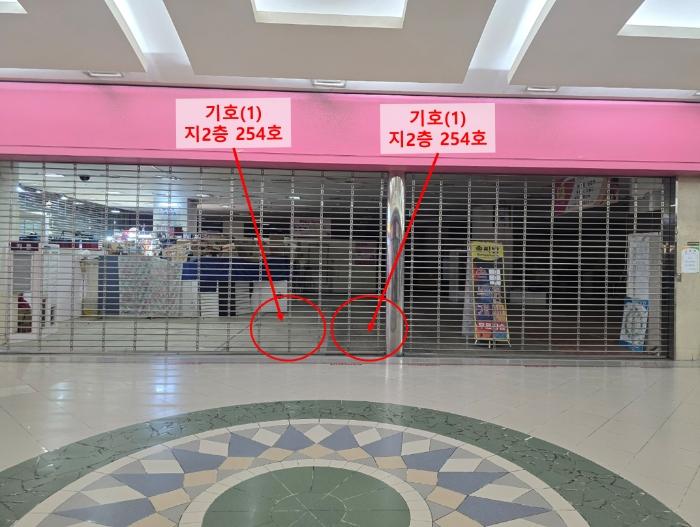경기 성남시 분당구 성남대로925번길 16, 제지2층  근린상가 사진 2