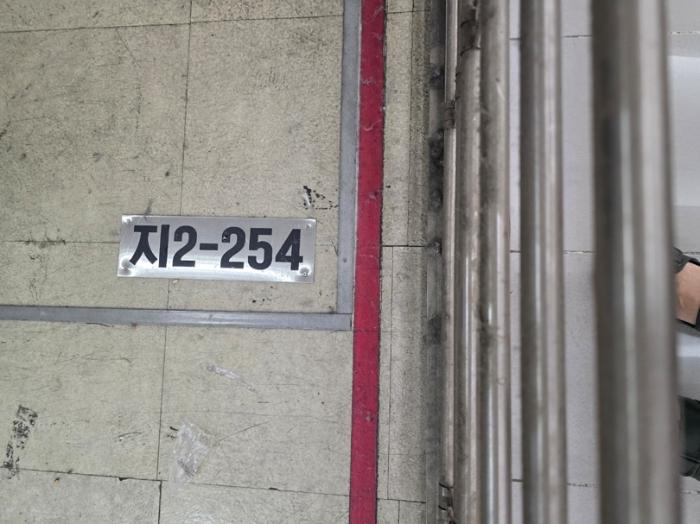 경기 성남시 분당구 성남대로925번길 16, 제지2층  근린상가 사진 4