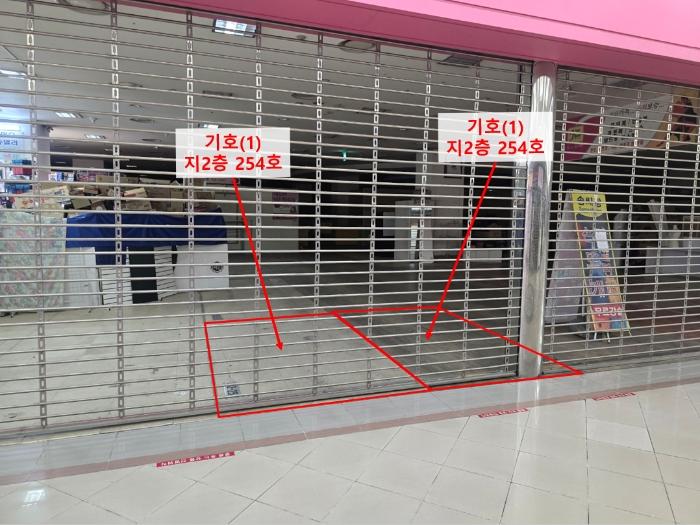 경기 성남시 분당구 성남대로925번길 16, 제지2층  근린상가 사진 6