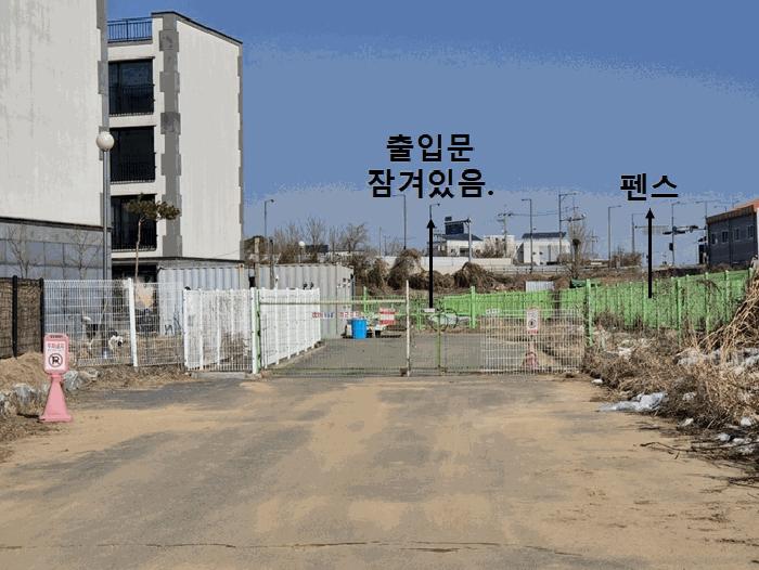 법원경매 2023타경47849 사진10 | 평택시 팽성읍 계양로 다세대주택 경매