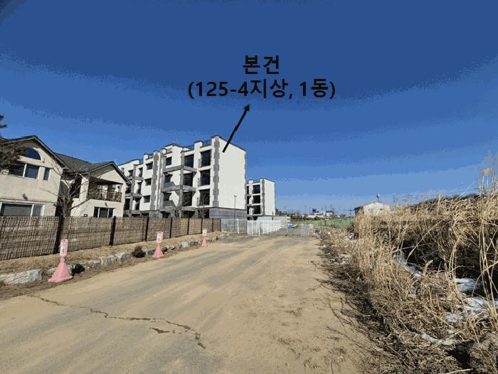 법원경매 2023타경47849 사진4 | 평택시 팽성읍 계양로 다세대주택 경매