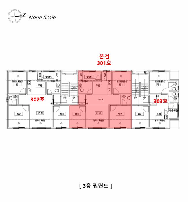 법원경매 2025타경52230 사진13 | 광주시 초월읍 지월리 568-2 다세대주택 경매