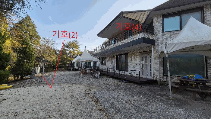 법원경매 2025타경2572 사진2 | 홍천군 서면 개야리 2-2 주택건물 경매