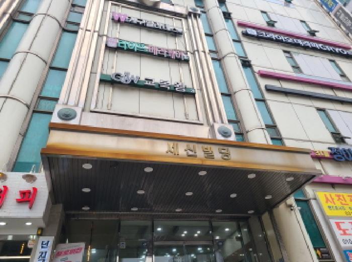 법원경매 2025타경51518 사진10 | 성남시 분당구 야탑동 367-4 근린상가 경매
