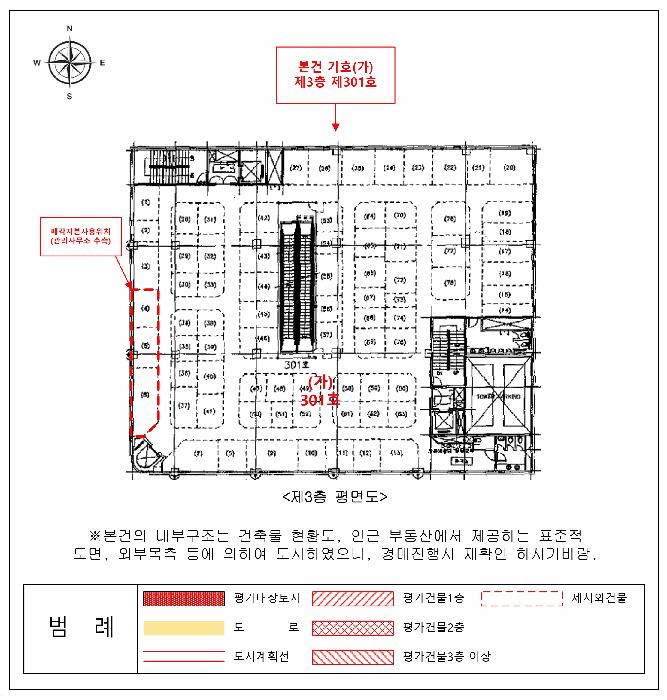 법원경매 2025타경51518 사진15 | 성남시 분당구 야탑동 367-4 근린상가 경매